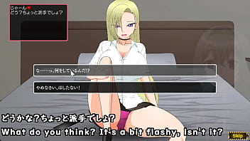 Preview 2 of Wxx Bdocome - Papa hunter-Gal and ESP older man[trial ver](Machine translated subtitles)1/1