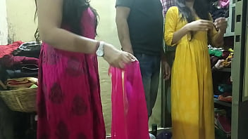 Preview 2 of Lyon Laura - Indian butyfull girl threesome sex video Hindi roleplay