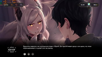Preview 3 of Badwapp Com - Complete Gameplay - Wanderer: Broken Bed,  Part 10