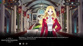 Preview 1 of Badwapp Com - Complete Gameplay - Wanderer: Broken Bed,  Part 10