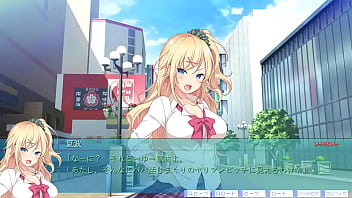 Preview 1 of Shri Reddysex - 家出中の教え子のギャルを助けたら家に居座られた ※黒髪純愛ルート #1