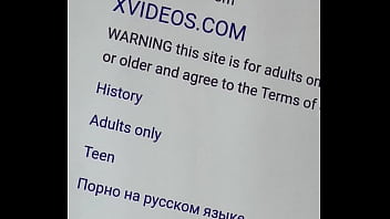 Preview 3 of Inia Sex - Видео для верификации