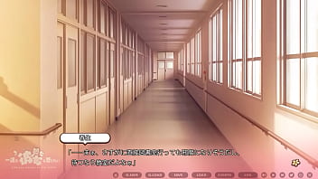 Preview 1 of Chanavgra Zzxxx - きょうか.5 放課後の教室で彼女になった◯馴染がオナニーしているのを見たオレは&hellip_