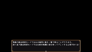 Preview 1 of Indian Sexy Anti - 【エロゲ実況】リリィと刻の呪い01【四ノ宮美琴】