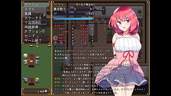 Preview 4 of Indian Sexy Anti - 【エロゲ実況】リリィと刻の呪い01【四ノ宮美琴】