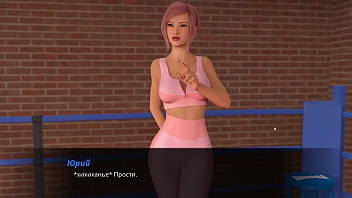 Preview 1 of Bed Porn Local - Complete Gameplay - Summer with Mia 2,  Part 24