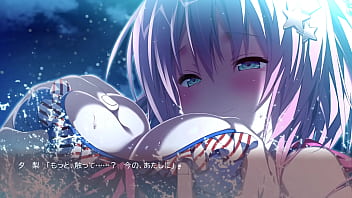 Preview 1 of Cabin Voyeur Vidio - トリノライン　宮風夕梨　④
