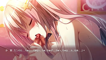 Preview 2 of Yui Takagi - トリノライン　宮風夕梨　③