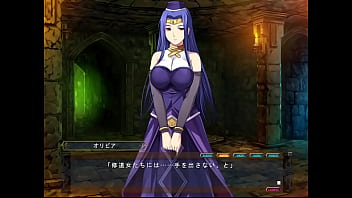 Preview 1 of Ias Arme - デモニオン～魔王の地下要塞～ 28 オリビア②