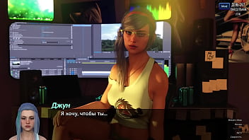 Preview 3 of Oast Com - Complete Gameplay - Photo Hunt,  Part 44