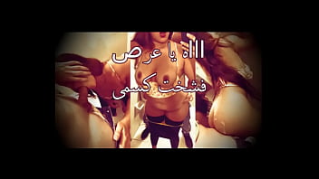 Preview 4 of Brother Forced Fat Sister - اوسخ سكس مصرى فضيحة سمر شرموطة اسكندرية الواد زنقها و ناكها فى مخزن محل الملابس براحة يا احمد كسم زبك ناشف اوى