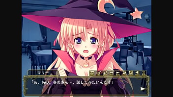Preview 1 of Bokep Abg Afrika With - 【懐エロゲ】マリー.3 突然、治癒の魔法が使えなくなった家出中の魔法◯女が謝罪かわりにフェラを&hellip_