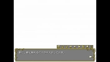 Preview 2 of Class Trasher - 【懐エロゲ】マリー.1 家出中で住み込みバイトの魔法◯女と初エッチ&hellip_ のつもりが緊張し過ぎておもらし
