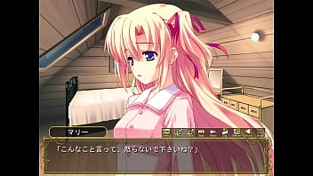 Preview 1 of Class Trasher - 【懐エロゲ】マリー.1 家出中で住み込みバイトの魔法◯女と初エッチ&hellip_ のつもりが緊張し過ぎておもらし