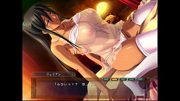 Preview 3 of Big Black Hard Xxx - デモニオン～魔王の地下要塞～ 15 ジュリアン⑥