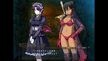 Preview 1 of Big Black Hard Xxx - デモニオン～魔王の地下要塞～ 15 ジュリアン⑥
