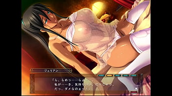 Preview 4 of Big Black Hard Xxx - デモニオン～魔王の地下要塞～ 15 ジュリアン⑥