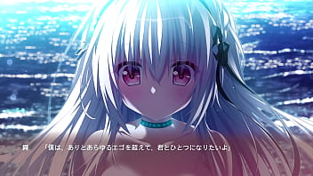 Preview 1 of Sunny Leony Sex New - トリノライン　七波シロネ　⑤