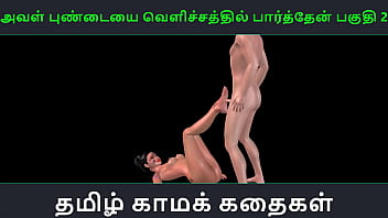 Preview 1 of Black Big Land Se Chudai - Tamil audio sex story - Aval Pundaiyai velichathil paarthen Pakuthi 2 - Animated cartoon 3d porn video of Indian girl sexual fun