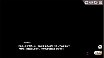 Preview 1 of Deepika Padukone Xxxxx - Japanese hentai game