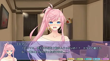 Preview 2 of Vidio Bokep Xx Abg - 異世界帰りの元勇者の元に異世界の三姉妹(と元魔王)が押しかけてきた！？ # 23／25 (エマ ルート)