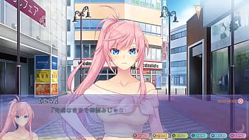 Preview 1 of Vidio Bokep Xx Abg - 異世界帰りの元勇者の元に異世界の三姉妹(と元魔王)が押しかけてきた！？ # 23／25 (エマ ルート)