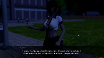 Preview 4 of All Movies Mm - Complete Gameplay - Echoes of Lust,  Episode1,  Part 9