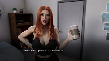 Preview 1 of New Friebd - Complete Gameplay - College Bound,  Part 27