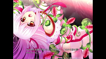 Preview 1 of Agizina Bosalma - 魔法〇女コノカ 13 「このかが貫通？」