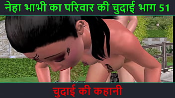 Preview 1 of Black Nautica Monroe - Hindi Audio Sex Story - Chudai ki kahani - Neha Bhabhi&#039_s Sex adventure Part - 51
