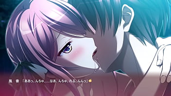 Preview 1 of 20 Years Beautiful Girls - 罪ノ光ランデヴー　椿風香　④