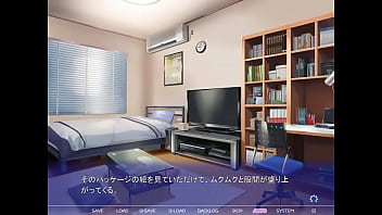 Preview 1 of Oil Mesage - Chu.1 陰毛の生えていない僕は一人前の男になるためAVでオナニーをしていたら隣のお姉さんに見られ&hellip_　※体験版