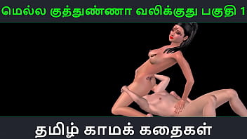 Preview 1 of Third Times Charm - Tamil audio sex story - Mella kuthunganna valikkuthu Pakuthi 1 - Animated cartoon 3d porn video of Indian girl sexual fun