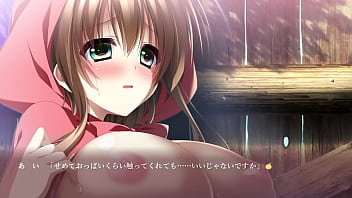 Preview 1 of Telugu Acter Hema Xnxx - 罪ノ光ランデヴー　真澄あい　③