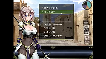 Preview 1 of Mad Hardcore - ゲーム　リリテイルズ 中盤