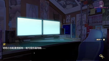 Preview 1 of Monj - 異世界猜拳勇者-01 猜拳輸了成為我的性奴