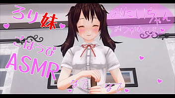 Preview 4 of Fake Doctor Japanes - Uncensored Japanese Hentai anime handjob and blowjob ASMR Earphones recommended.
