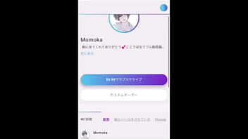 Preview 4 of Fun Creampies - 【素人】クリトリスをいじりながらチュクチュク音をたてもう何回もイキそうになりました&hellip_。