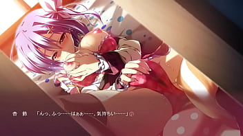 Preview 1 of Jaesmen Jea - 12の月のイヴ　椎名杏鈴　①