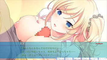 Preview 2 of Breane Bwnson - 家出中の教え子のギャルを助けたら家に居座られた ※純愛ルート #5