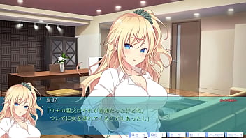 Preview 1 of Breane Bwnson - 家出中の教え子のギャルを助けたら家に居座られた ※純愛ルート #5