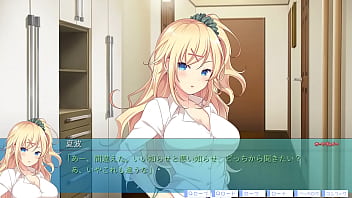 Preview 1 of Suzi And Kata - 家出中の教え子のギャルを助けたら家に居座られた ※純愛ルート #4