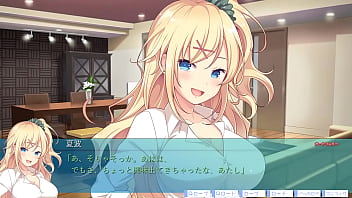 Preview 4 of Sax Mom Son Movie Dadey Sleep - 家出中の教え子のギャルを助けたら家に居座られた ※純愛ルート #2