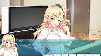 Preview 1 of Mam Duch - 家出中の教え子のギャルを助けたら家に居座られた ※純愛ルート #1
