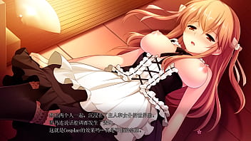 Preview 1 of Zaya Cassidy Masturbate - 【Hatsukoi】Yukino AF02