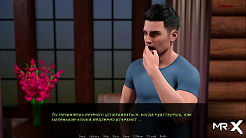 Preview 1 of Free Black Pussh - DusklightManor - Important Events E1 #101