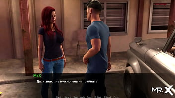 Preview 3 of Shha Grey - DusklightManor - another sex in the hotel E1 #106