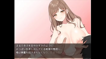 Preview 3 of Old Hindhi - 逃走街