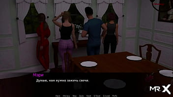 Preview 4 of Wagana Bleed - DusklightManor - I want your dick when we&#039_re alone E1 #102