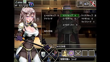 Preview 4 of Mmtaj Xx Video - ゲーム　リリテイルズ 序盤